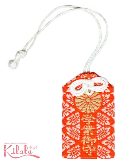 bùa bảo hộ omamori bùa bảo hộ omamori